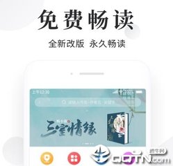 亚盛娱乐官网